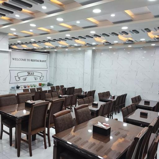 عکس رستوران ماد 