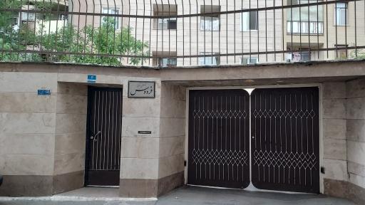 عکس مجتمع مسکونی فردوس 