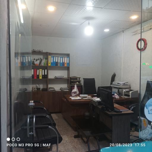 عکس بیمه دانا