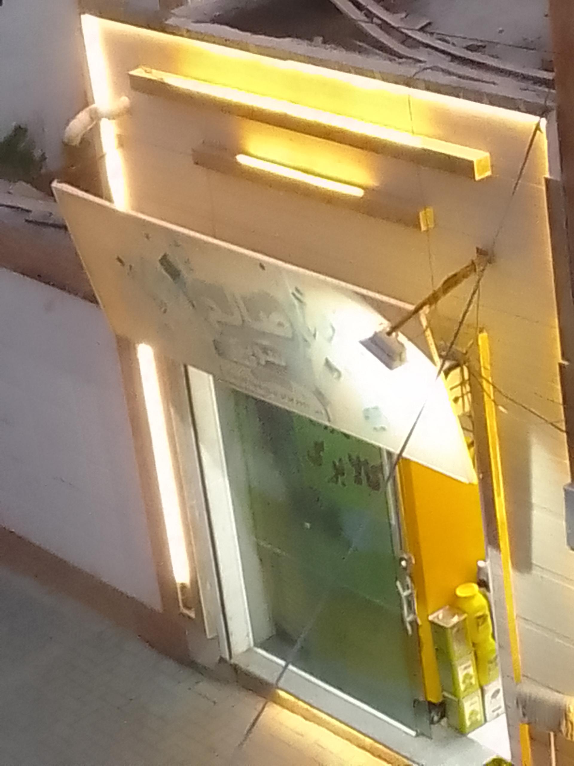 عکس سوپر صالح رنجبر