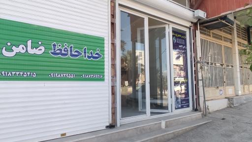 عکس نمایندگی اسنوا راه کربلا 