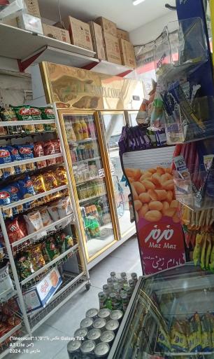 عکس هایپر یاس