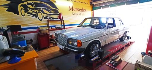 عکس کلینیک خودرو مرسدس