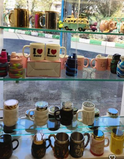 عکس قهوه آرمن 