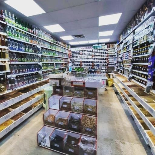 عکس عطاری یاس