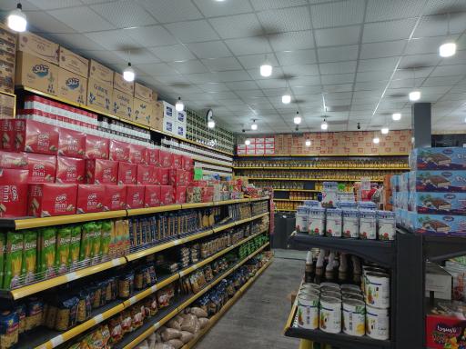 عکس هایپرمارکت قائم