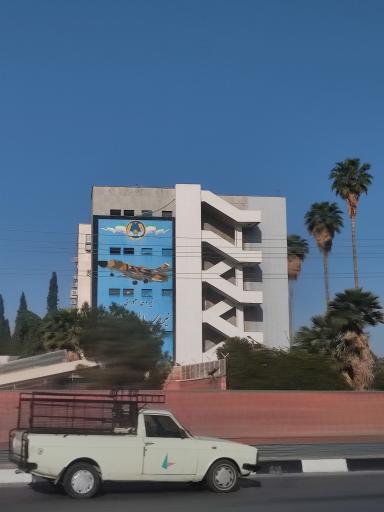 عکس ستاد فرمانده نیرو هوایی شیراز