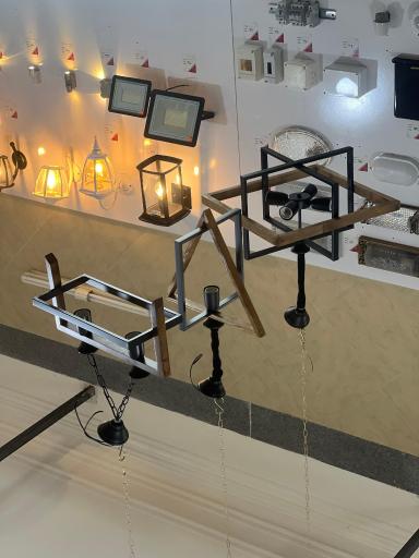 فروشگاه برق سالاران