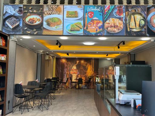 باقلوا علی کیپا جهانشهر