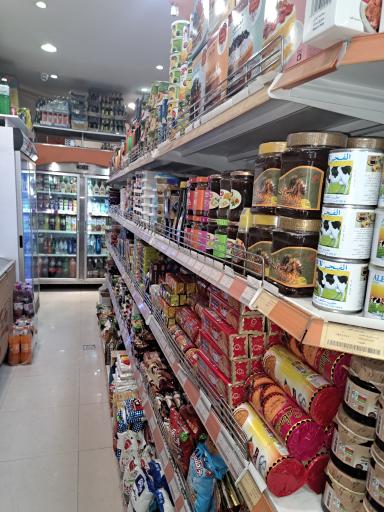 عکس سوپرمارکت آرین مارکت