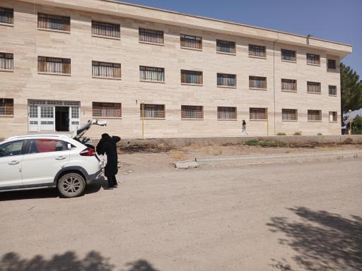 عکس دانشگاه آزاد اسلامی واحد تربت حیدریه