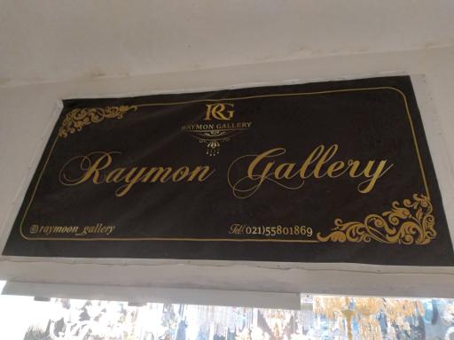 عکس رایمون گالری