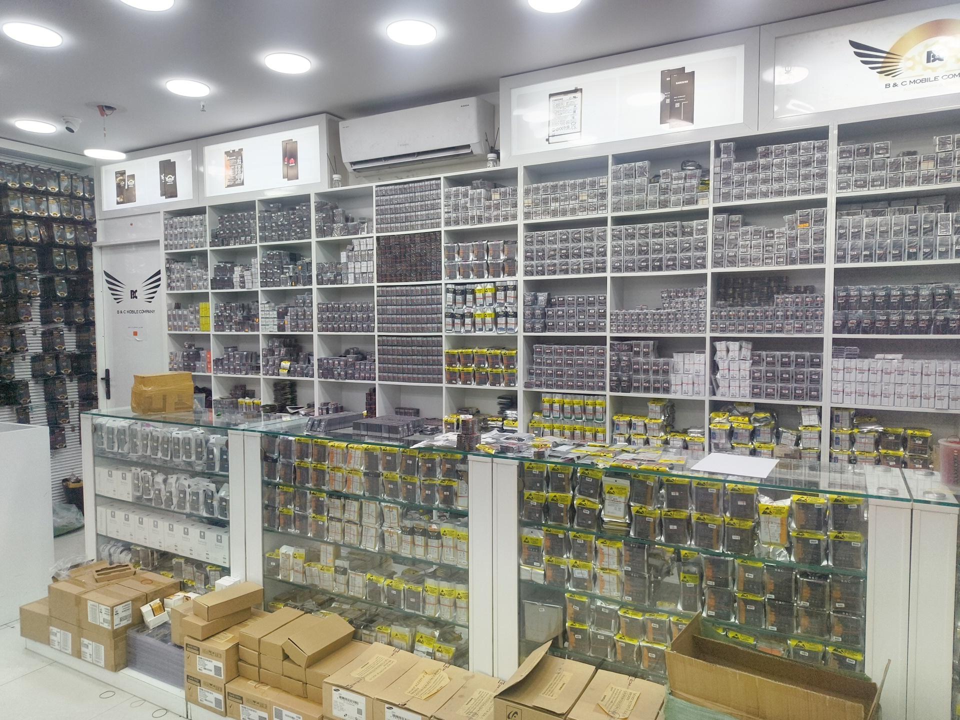 عکس فروشگاه بی سی باتری