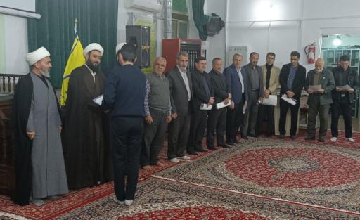 مسجد جوادالائمه