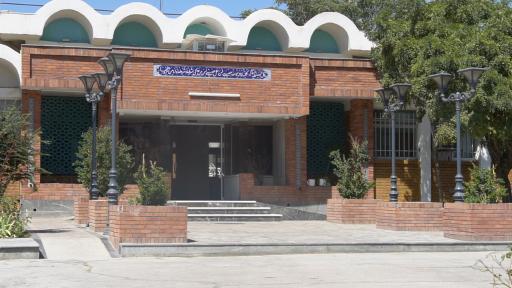 عکس موسسه خیریه پرتو مهر امام رضا(ع)