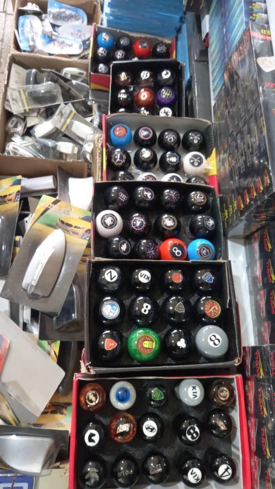 عکس امارات اسپرت