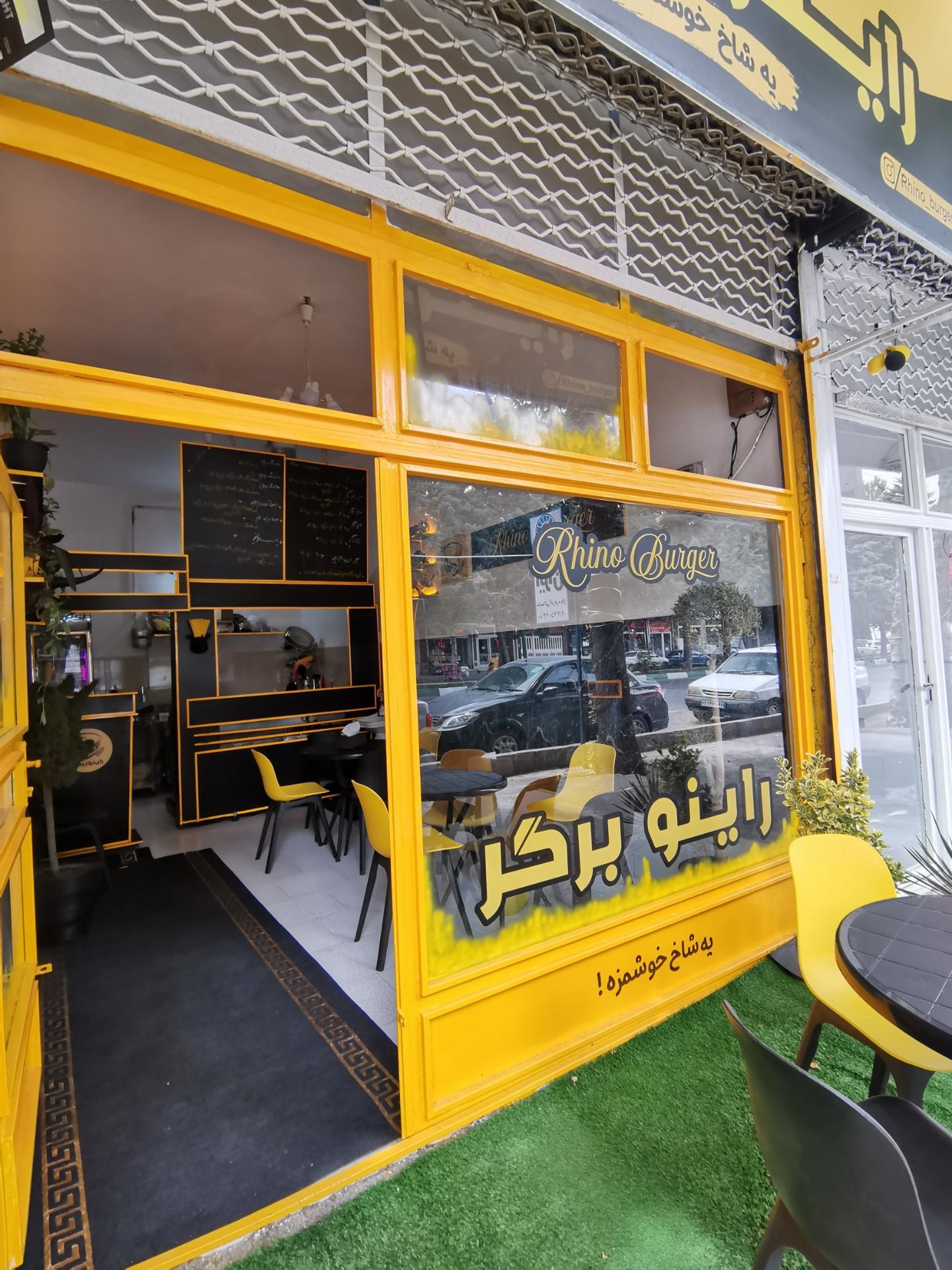 عکس راینو برگر