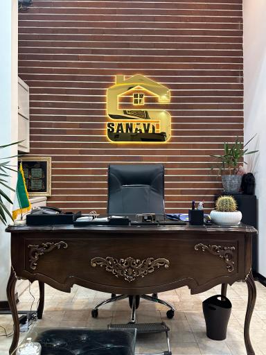 عکس مسکن ثانوی