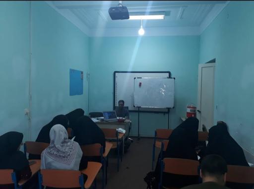 عکس موسسه آموزشی عربی مبین