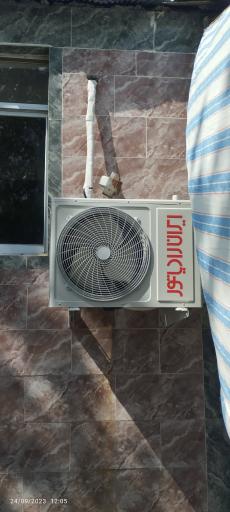 عکس تاسیسات فنی امید