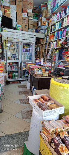 عکس سوپرمارکت برادران خاموشی