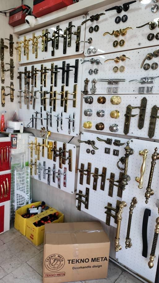 عکس ابزار یراق اسدی کبیر