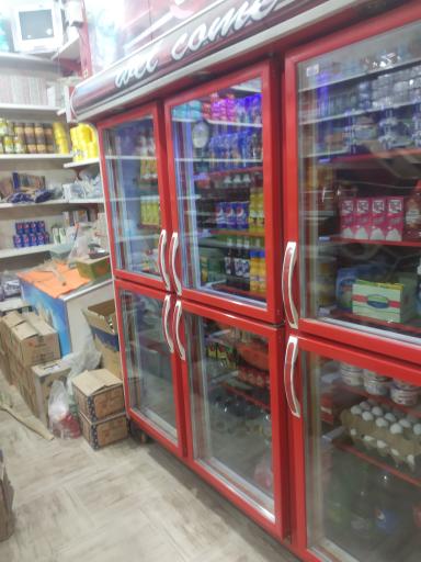 عکس سوپر مارکت حاج عبدالحکیم