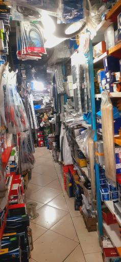 عکس لوازم یدکی برادران سلیمانی