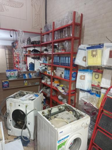 عکس تعمیرات لوازم خانگی کفایتی