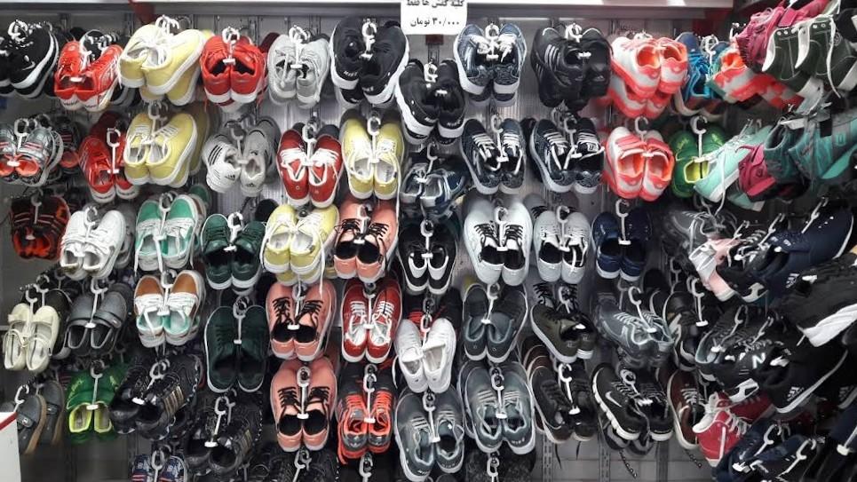 عکس کفش شوک