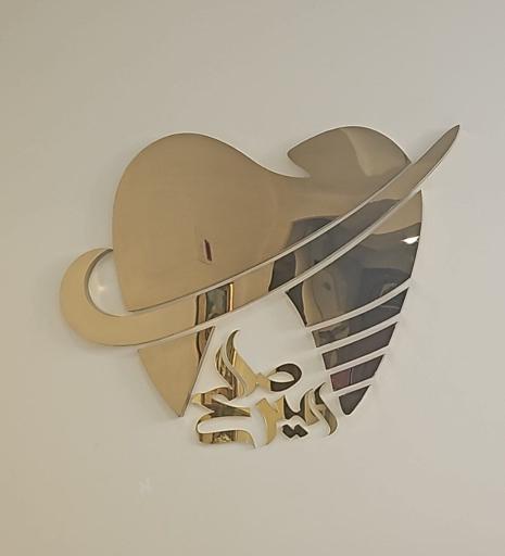 عکس دندانپزشکی تخصصی دکتر امیر صالح