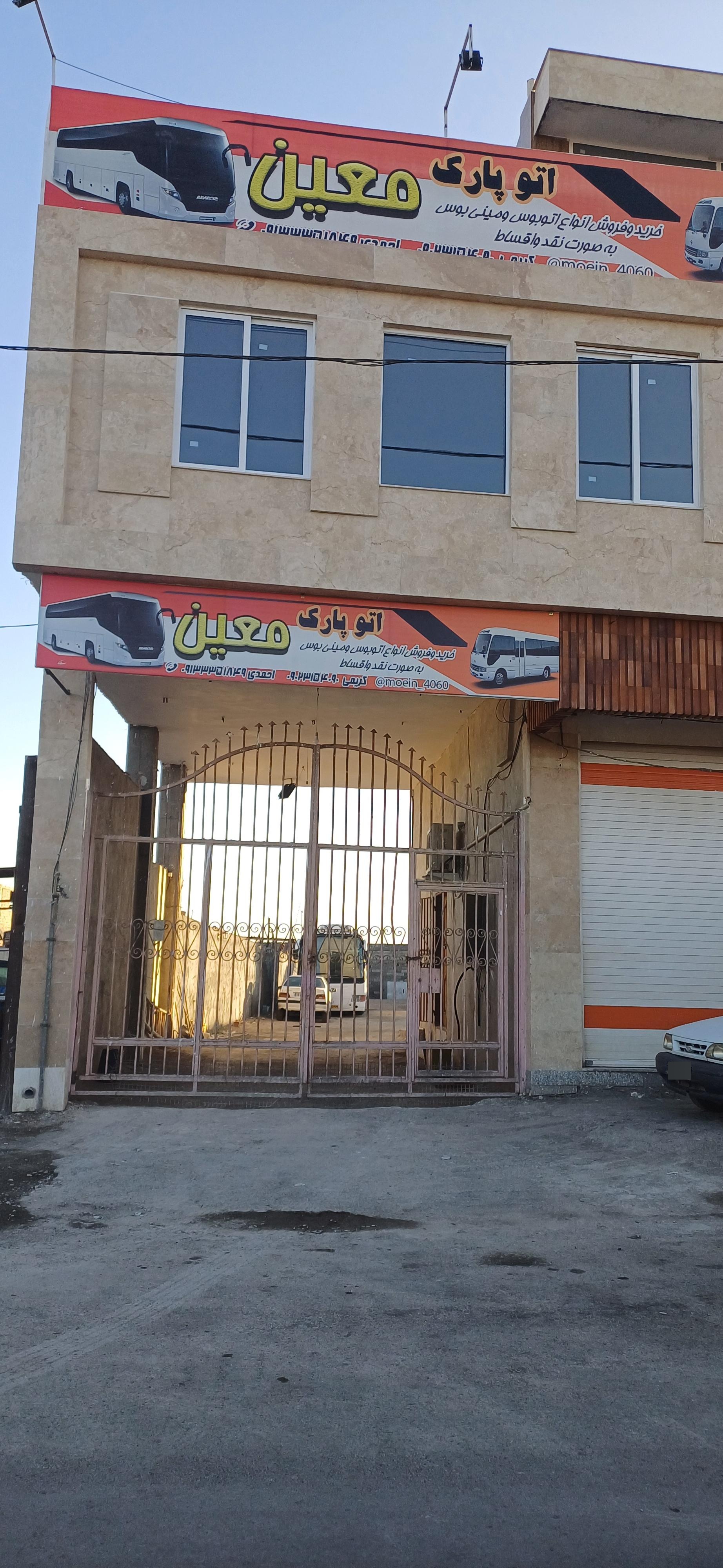 عکس نمایشگاه اتوبوس معین