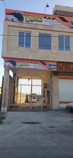 عکس نمایشگاه اتوبوس معین