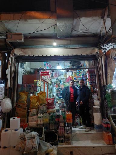 عکس سوپرمارکت حاج رسول (گودرزوند)