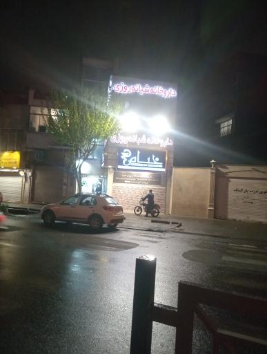 عکس کافه باریتا