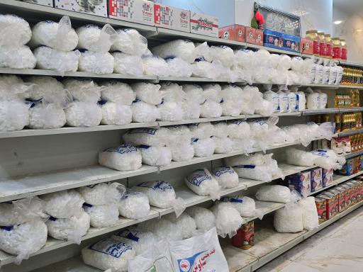 عکس فروشگاه بزرگ هفت و چهار