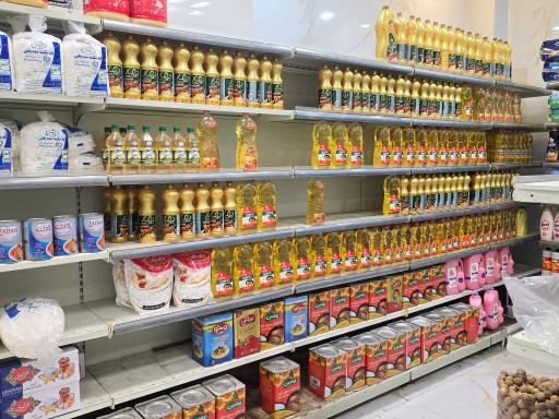 عکس فروشگاه بزرگ هفت و چهار