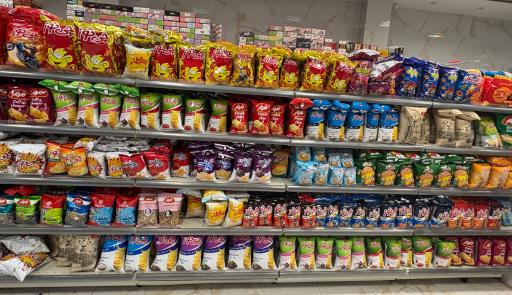 عکس فروشگاه بزرگ هفت و چهار