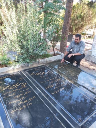 عکس مزار آمنه السادات دریاب