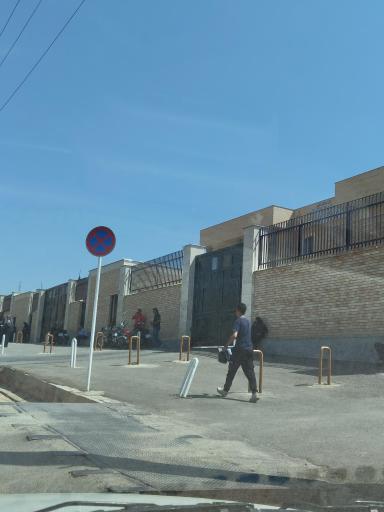 عکس مجتمع قضایی شهر صدرا