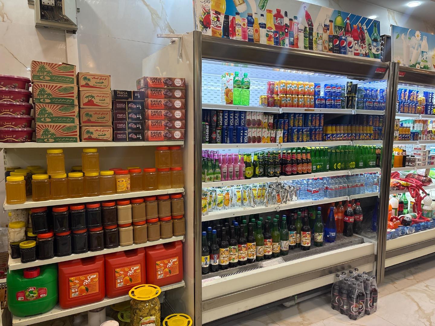 عکس فروشگاه بزرگ هفت و چهار