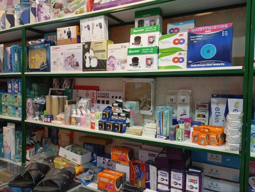 عکس تجهیزات پزشکی سلامت یزد