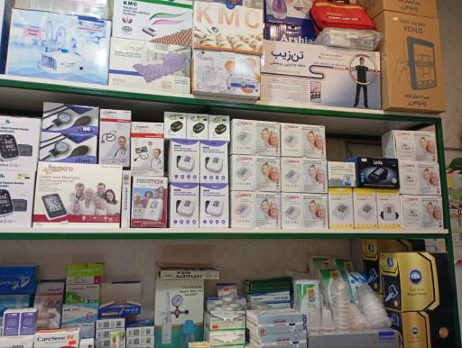 عکس تجهیزات پزشکی سلامت یزد