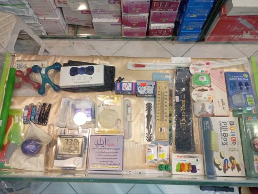 عکس تجهیزات پزشکی سلامت یزد