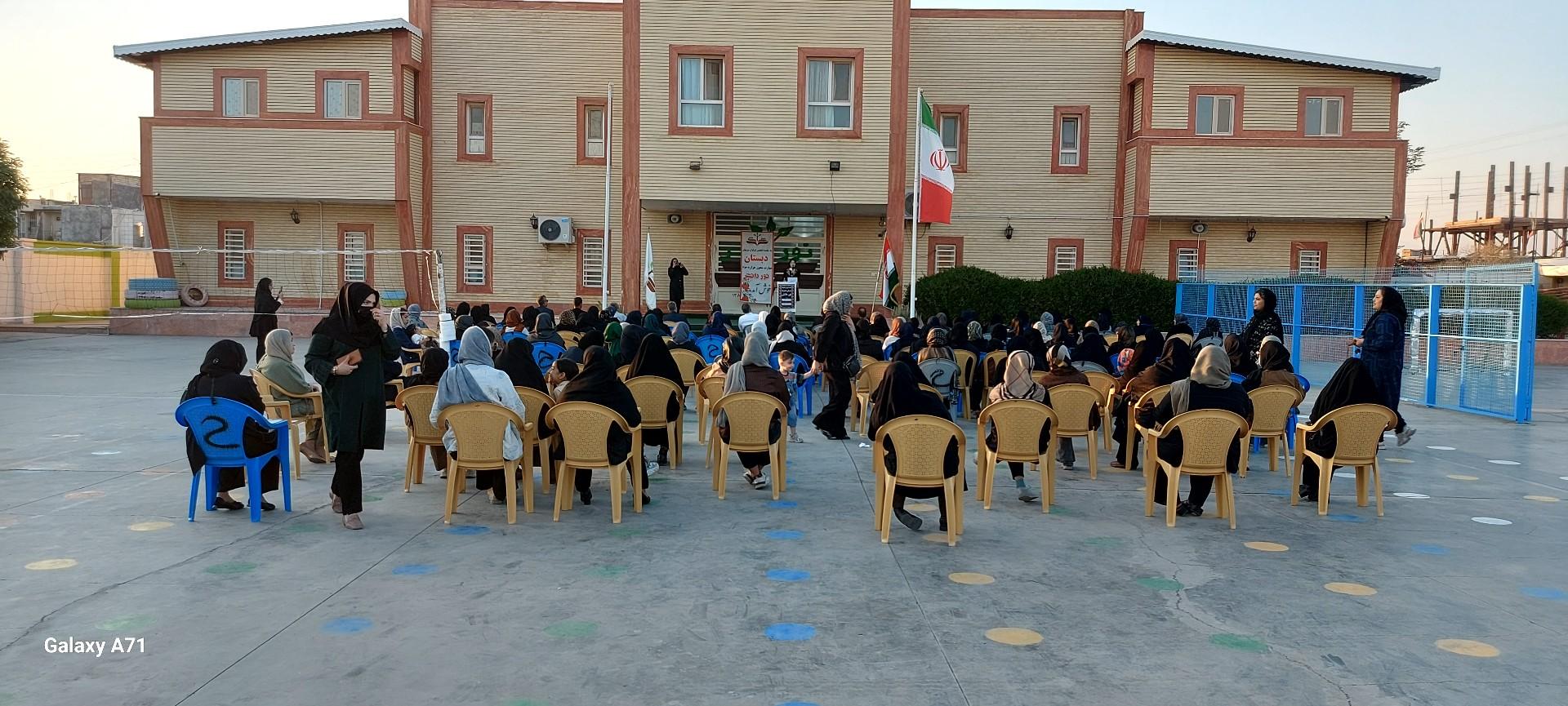 عکس مدرسه نور دانش