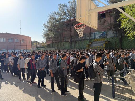 عکس دبیرستان البرز دانشگاه