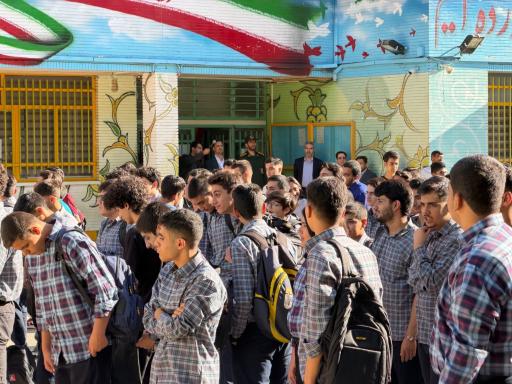 عکس دبیرستان البرز دانشگاه