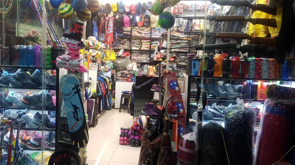 عکس لوازم ورزشی استقلال جوان