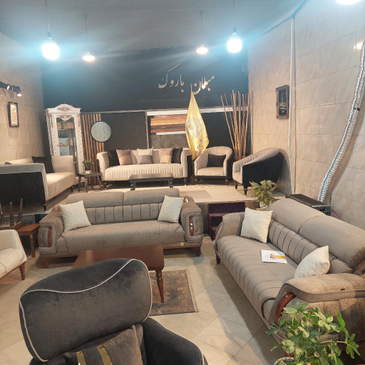 عکس مبلمان باروک