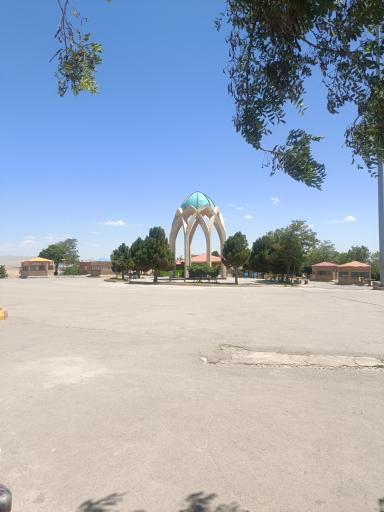 عکس کوهستان پارک نشاط (هفت تپه)